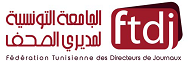 Fédération Tunisienne des Directeurs de Journaux